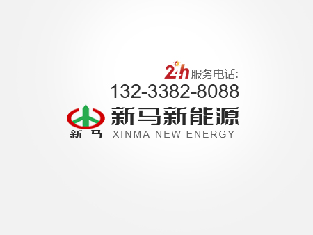規范合理使用化工泵